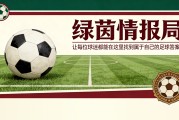 旺财28下载-美国雄狮凯文